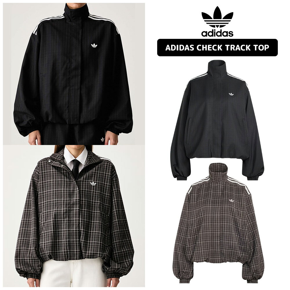 ★~10/10 限定 最大1000円クーポン配布中★ アディダス ジャケット ADIDAS CHECK TRACK TOP LG4076 LG3953 アウター ト…