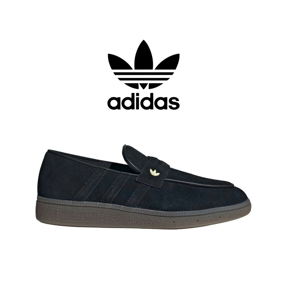 ★最大2000円クーポン★ 送料無料 アディダス 靴 スニーカー ADIDAS HANDBALL SPEZIAL LOAFERS KJ0641 ハンドボール スペツィアル ローファー クラシック スエード レザー トレフォイルロゴ スリーストライプス グリップ力 男女兼用 