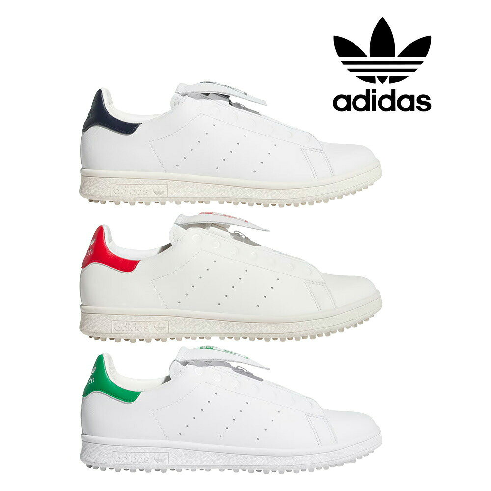 ★最大2000円クーポン★ 送料無料 アディダス スニーカー ADIDAS STAN SMITH BOA SPIKELESS JP5193 JP5194 JP5192 スタンスミス ゴルフシューズ スパイクレス BOAダイヤル レザー カジュアル 靴 男女兼用 