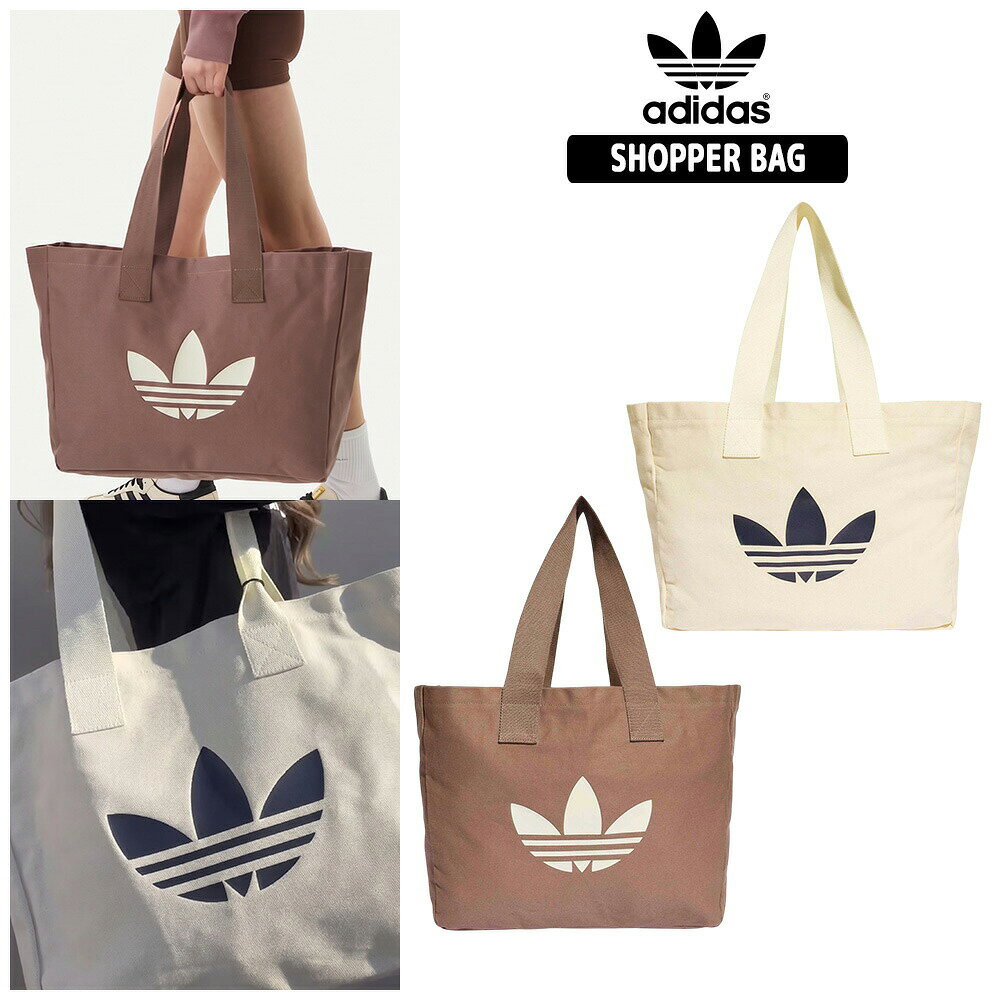 楽天市場】adidas オリジナル スニーカー（バッグ・小物・ブランド雑貨