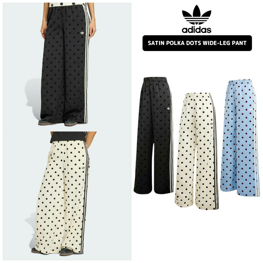 楽天市場】adidas ジャージ ドットの通販