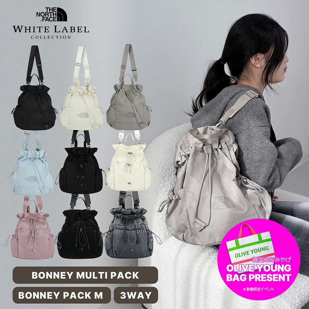 ★9/4~9/11スーパーSALE 最大1000円クーポン配布中★ 送料無料 ノースフェイス リュック BONNEY MULTI PACK 3WAY ノースフェイス ショルダーバッグ ホワイトレーベル レディース 韓国ノースフェイス ボニーパック N2PR83J NN2PR83K マザーズバッグ 【韓国正規品/関税込】