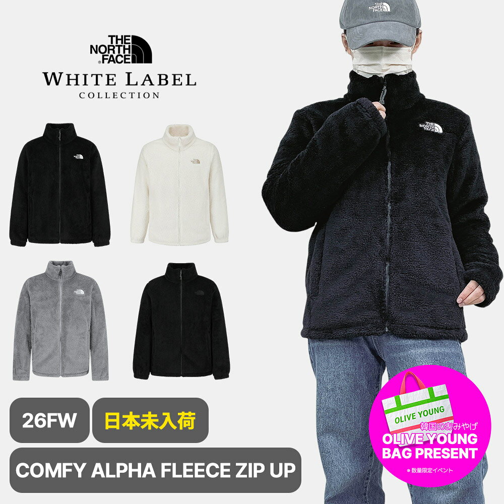 ★韓国大人気！オリヤンのエコバッグおまけイベント★ 送料無料 ノースフェイス フリース COMFY ALPHA FLEECE ZIP UP ノースフェイス ホワイトレーベル レディース メンズ 韓国 ノースフェイス アウター もこもこ 春 秋 冬 NJ4FR50 【韓国正規品/関税込】
