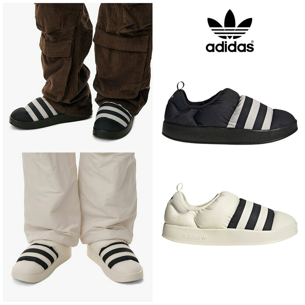★最大2000円クーポン★ 送料無料 アディダス シューズ GY4559 GY1593 BLACK WHITE ADIDAS ORIGINALS PUFFYLETTE アディダス オリジナルス パフィレッタ スリッポン 保温性 撥水 シューズ 冬