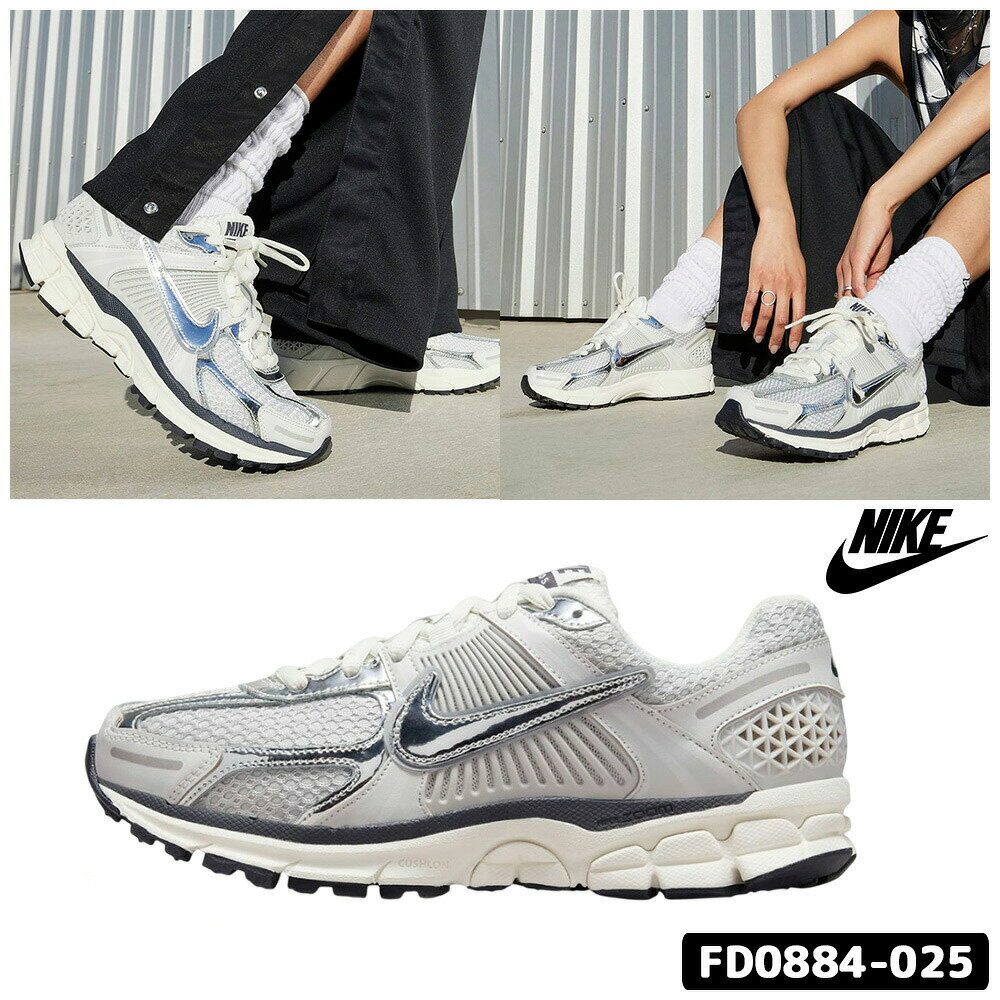 楽天市場】nike vomero 5（レディース靴｜靴）の通販