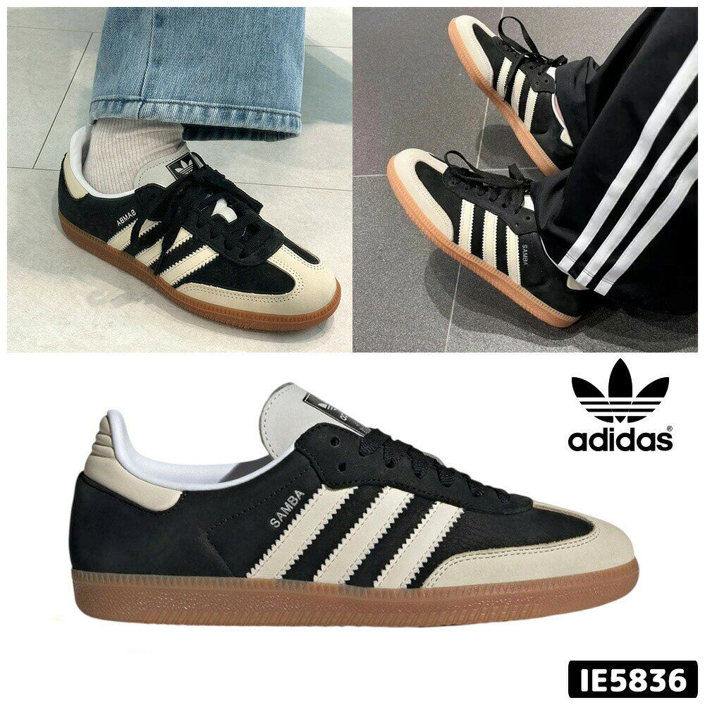 ★最大2000円クーポン★ 送料無料 アディダス スニーカー IE5836 ADIDAS SAMBA OG W アディダス サンバ OG W シューズ 靴 ブラック ベージュ レザーシューズ レディース メンズ 男女兼用 ユニセックス