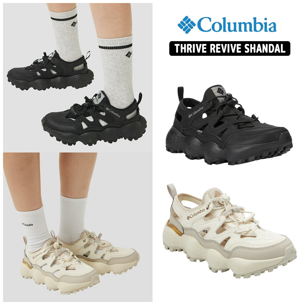 ●送料無料● コロンビア スポサン C75YL7787 COLUMBIA KOREA THRIVE REVIVE SHANDAL スポーツサンダル サンダル 夏 水遊び 海 レディース BLACK CHALK 