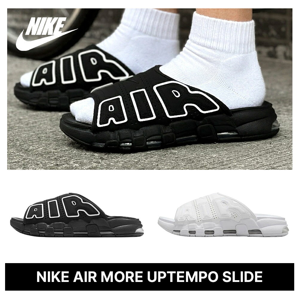★10/24~27最大1000円クーポン配布中★ 送料無料 ナイキ サンダル DV2132-001 NIKE A...