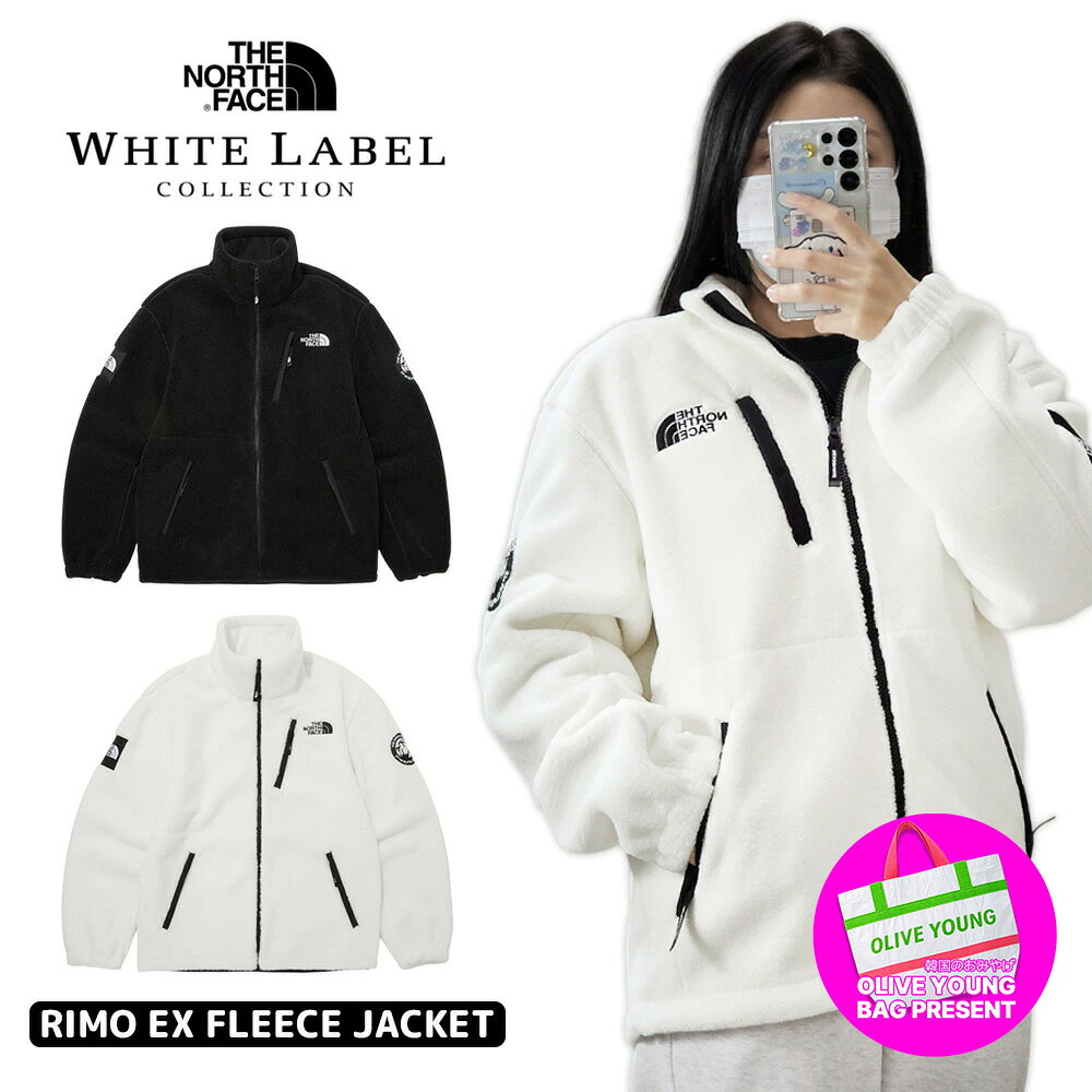 ★10/24~27最大1000円クーポン配布中★ 送料無料 ノースフェイス フリース THE NORTH FACE RIMO EX FLEECE JACKET 韓国ノースフェイス 韓国限定 ホワイトレーベル アウター もこもこ 秋 冬 暖かい メンズ レディース NJ4FR57 【韓国正規品/関税込】 yeppuda-10001463 YEPPUDA パッケージ画像
