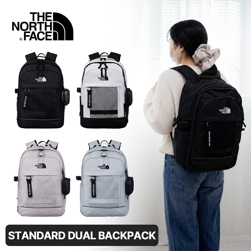 楽天市場】The NORTH FACE ホワイトラベル 2024 デュアルバックパック
