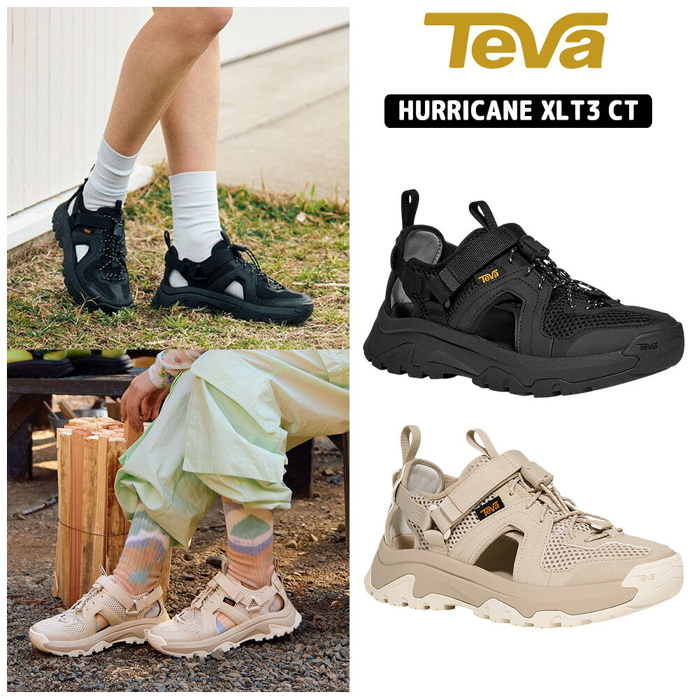 ●送料無料● テバ スポサン TEVA STVF2613723 スポーツサンダル サンダル 夏 レディ...