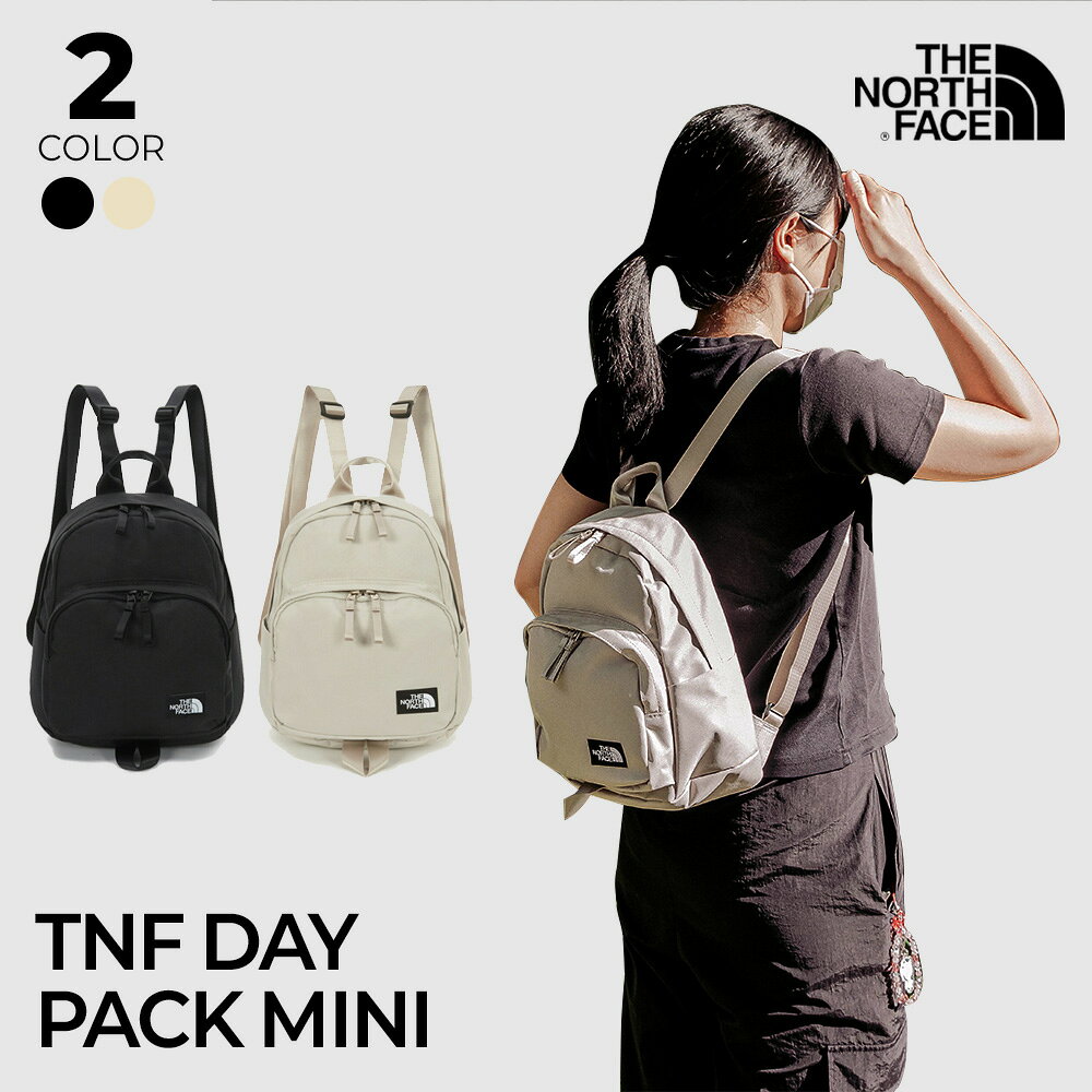 ★9/9~9/11限定スーパーSALE 最大1000円クーポン配布中★ 送料無料 ノースフェイス リュック THE NORTH FACE TNF DAY PACK MINI 韓国ノースフェイス ミニ デイリー バックパック 10L シンプル 旅行 レディースメンズ 男女兼用 NM2DS23A 【韓国正規品/関税込】