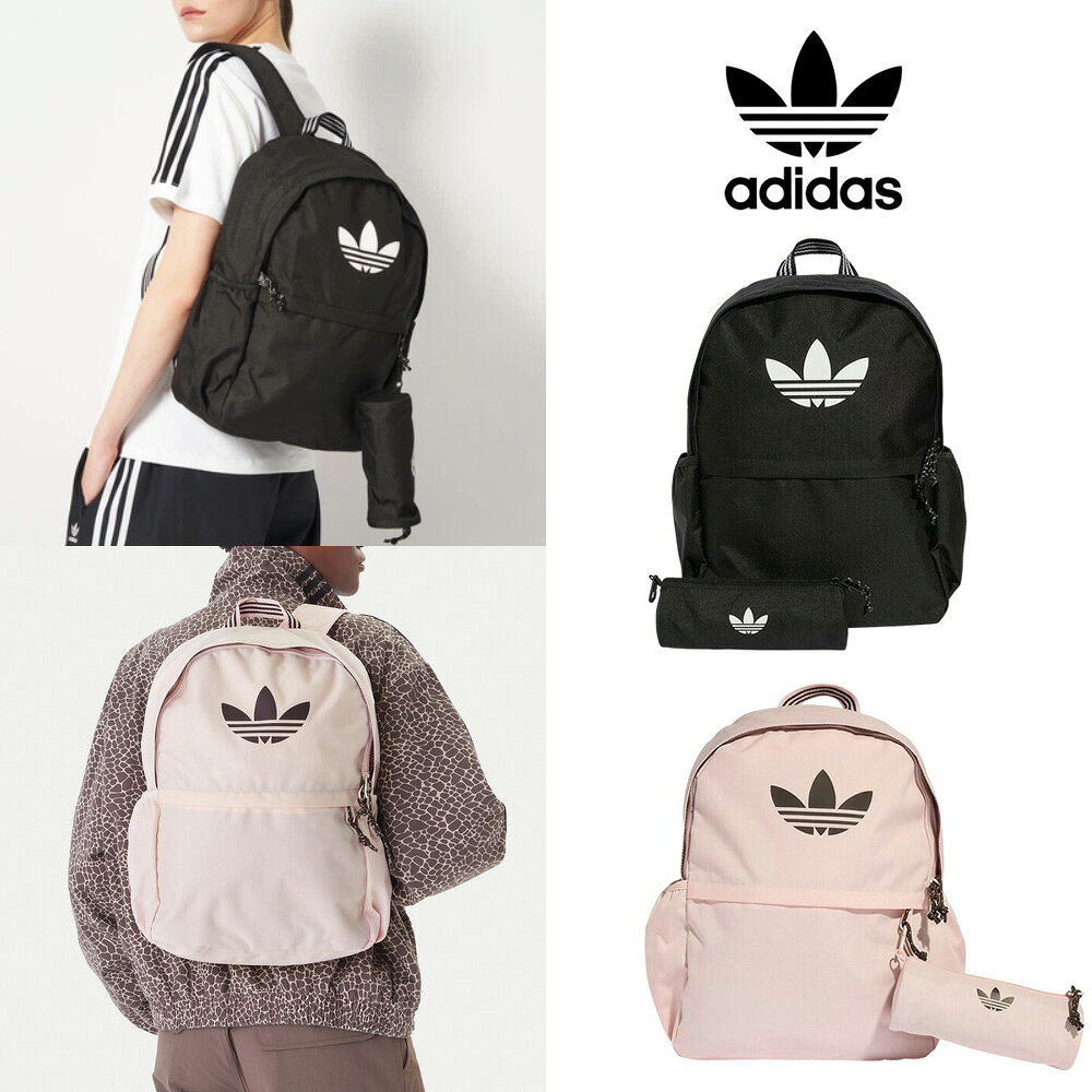  アディダス バッグ リュック 韓国限定 韓国 楽天市場】adidas リュック 韓国（カラーピンク）（バックパック