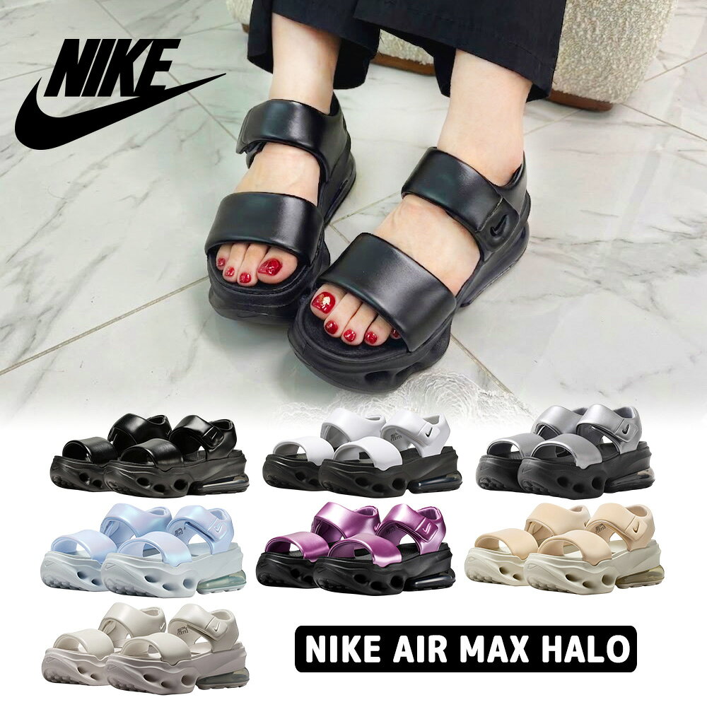 楽天市場】nike サンダル 27cmの通販