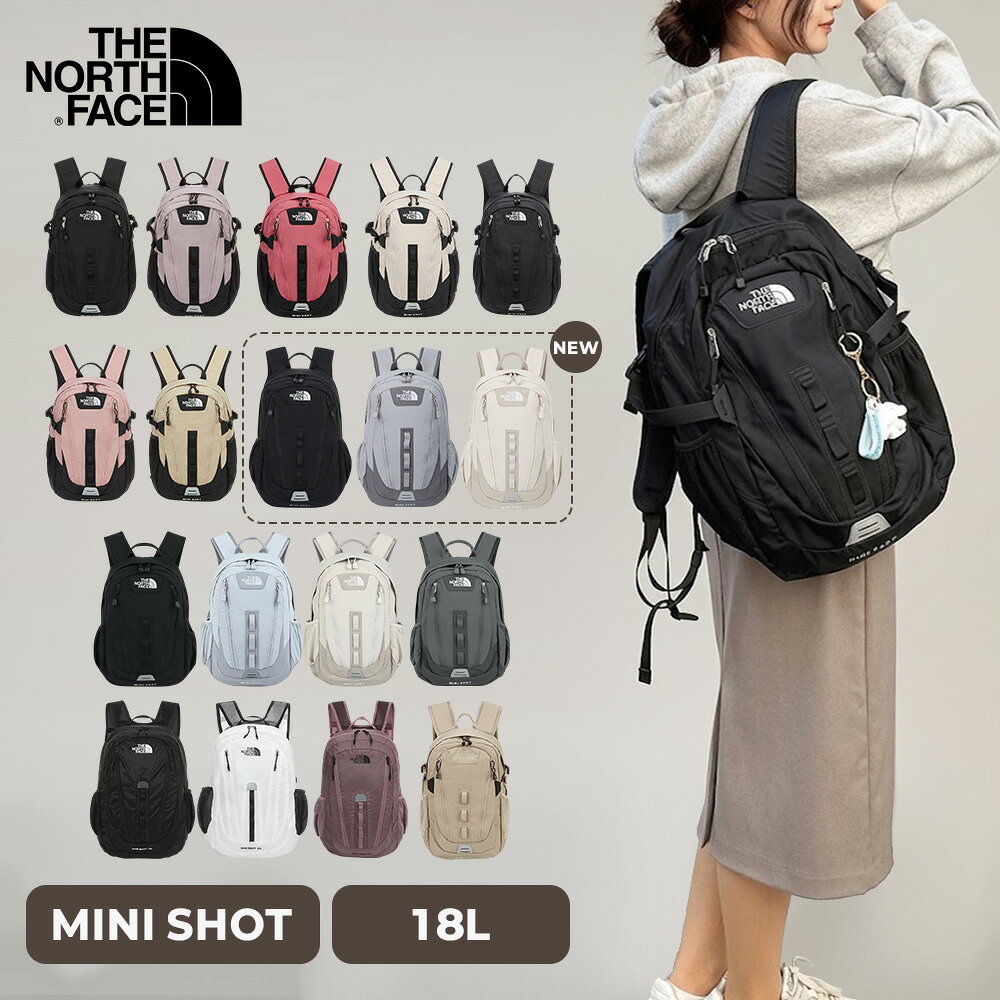 ★送料無料★ ノースフェイス リュック MINI SHOT 韓国ノースフェイス ホワイトレーベル レディース 男女兼用 マザーズバッグ 18L ブラック NM2DS09 【韓国正規品/関税込】