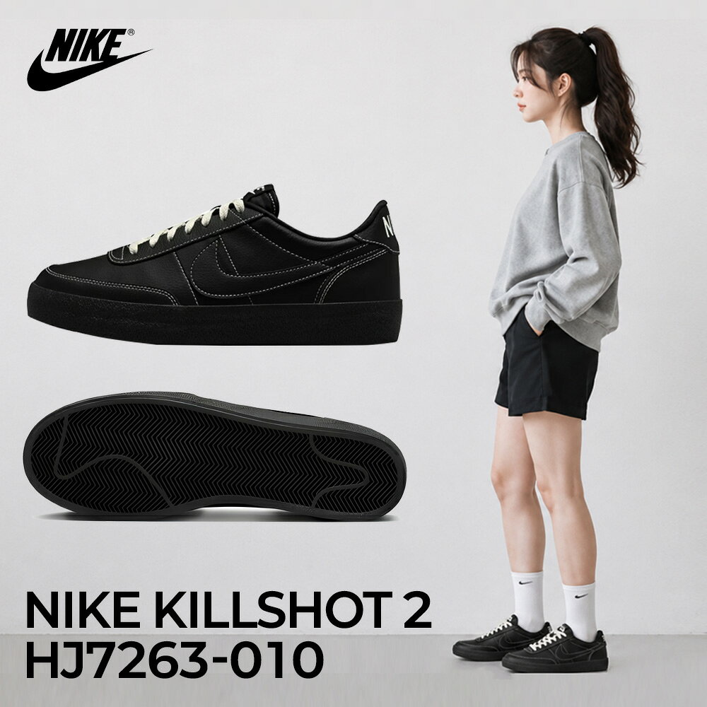 楽天市場】HJ7263-010の通販