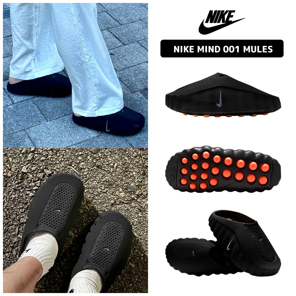 楽天市場】ミュール（ブランドナイキ（NIKE））（レディース靴｜靴）の通販