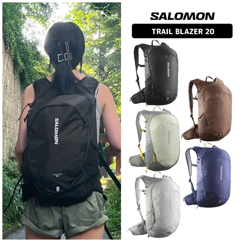 楽天市場】サロモン トレイルブレイザー20の通販