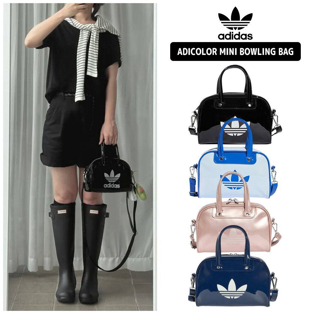 楽天市場】adidas エナメル バッグの通販