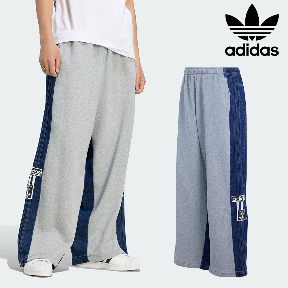 楽天市場】アディダス adibreak pantsの通販