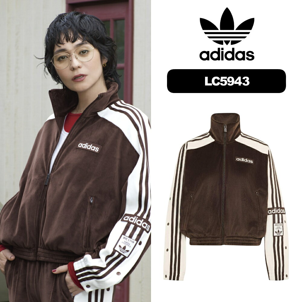 楽天市場】adidas adibreakの通販