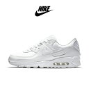 送料無料 NIKE AIR MAX 90 LTR CZ5594-100 ナイキ 韓国正規品 エアマックス スニーカー シューズ 靴 ランニング デイリーユース 白 ホワイト メンズ 男子 男性 学生 オシャレ