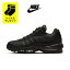 【ソックスプレゼント】送料無料 NIKE AIR MAX 95 ESSENTIAL CI3705-001 ナイキ 韓国正規品 エアマックス エッセンシャル スニーカー シューズ 靴 ランニング デイリーユース 黒 ブラック メンズ 男子 男性 学生 オシャレ