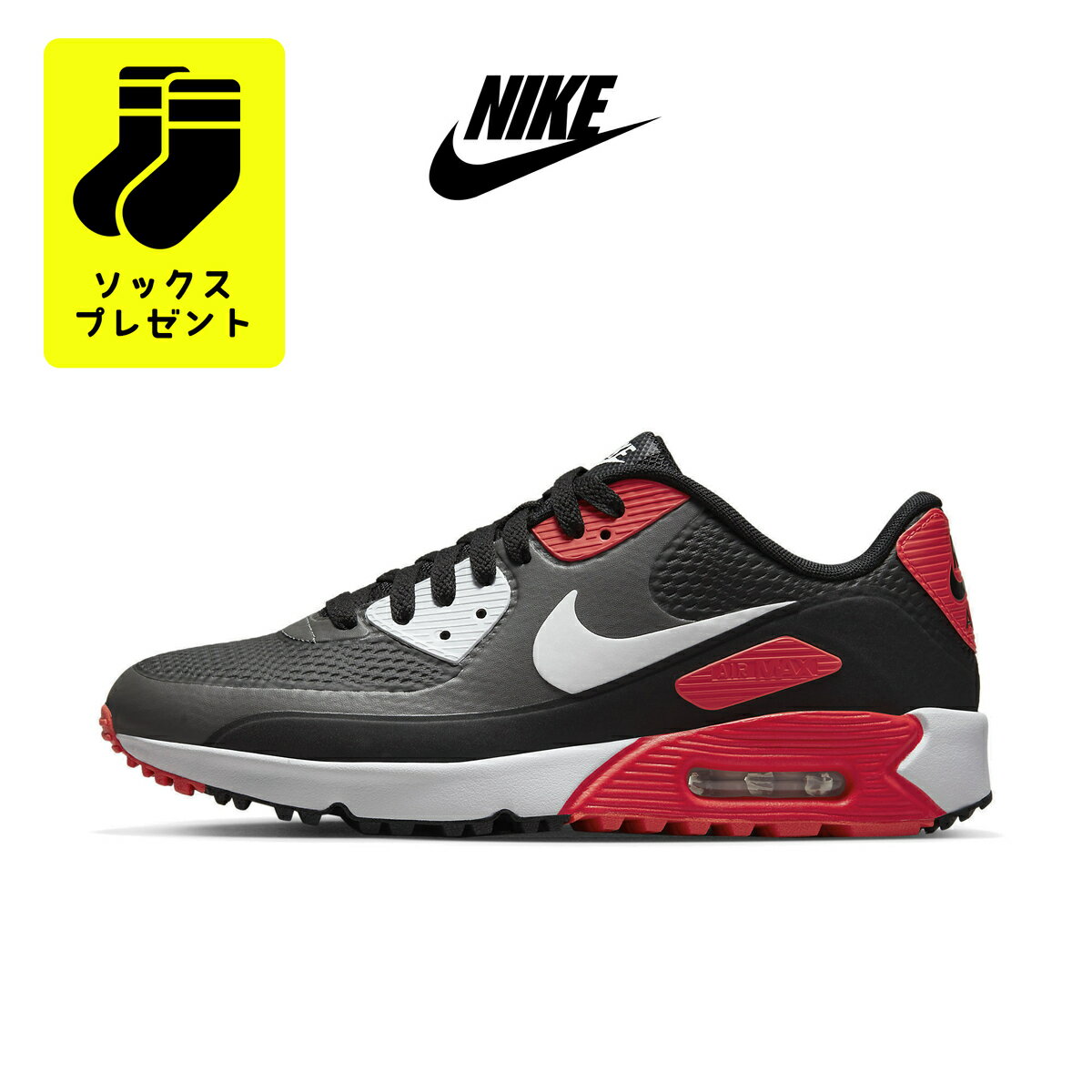 【ソックスプレゼント】送料無料 NIKE AIR MAX 90 G CU9978-010 送料無料 ナイキ 韓国正規品 エアマックス ゴルフ シューズ スニーカー 靴 スパイクレス 黒 赤 ブラック レッド メンズ 男子 男性