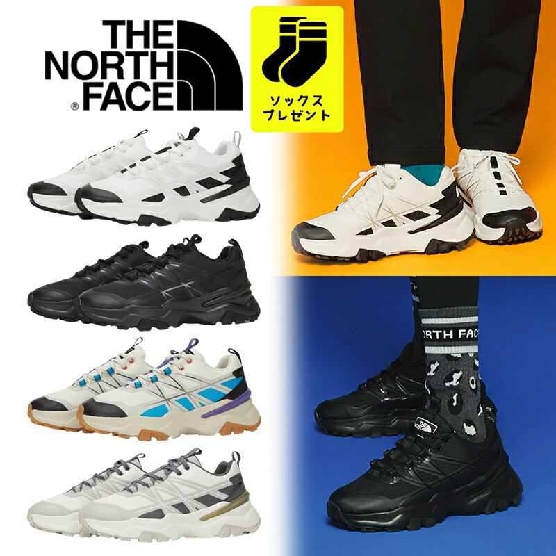 [THE NORTH FACE] GEODOME RACE 送料無料 ザノースフェイス 韓国正規品 スニーカー 靴 シューズ ウォーキング ハイキング 歩き 山登り キャンプ 春 夏 秋 冬 ユニセックス メンズ ウィメンズ レディース