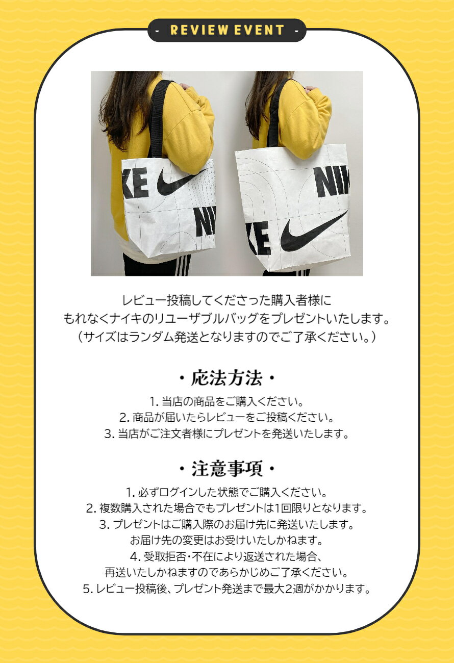 NIKEナイキWAIRMAXISLASANDALエアマックスアイラサンダルWFJ5929001LBONE/ALBSTR