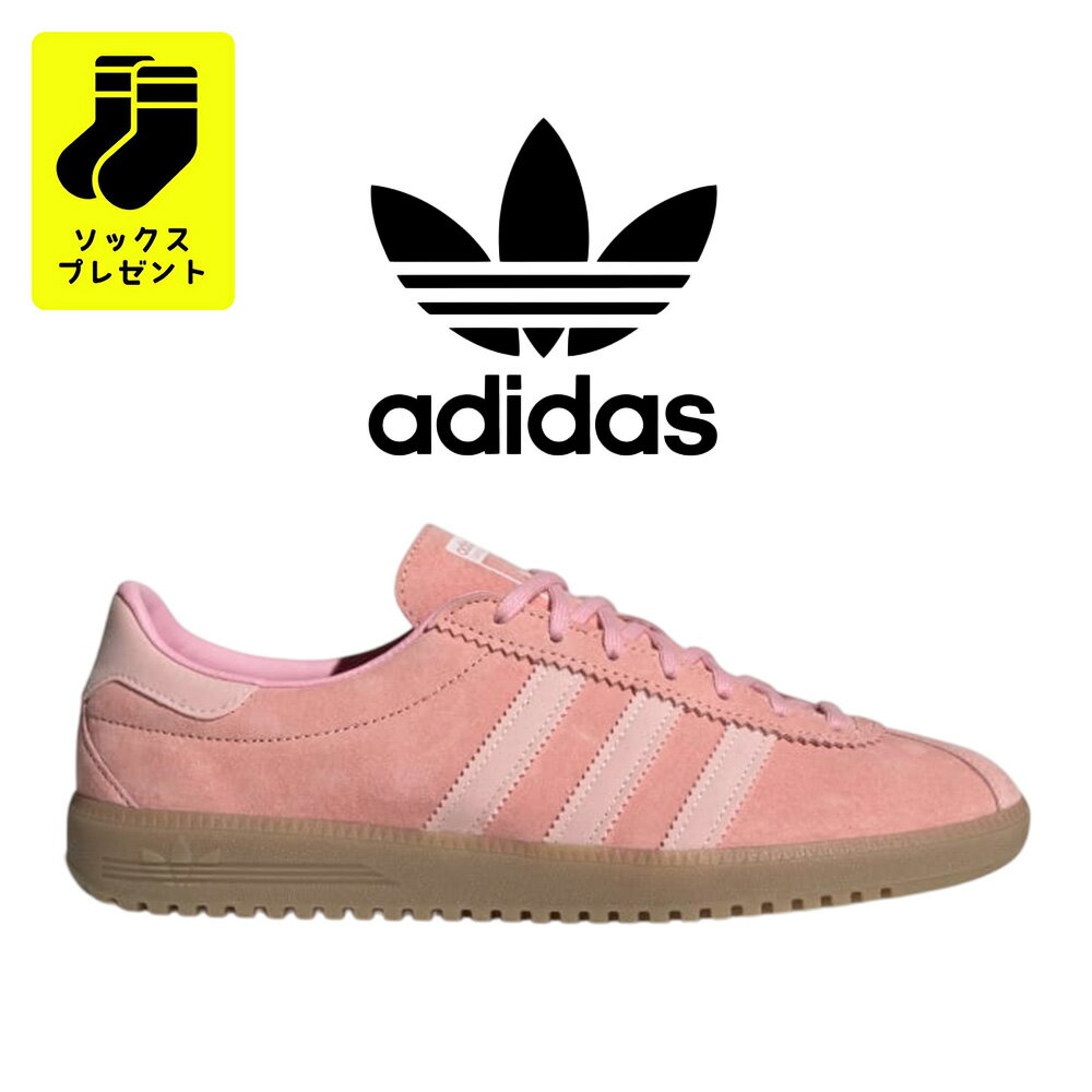 楽天市場】アディダス ガゼル ピンク(レディース靴|靴)の通販 楽天市場】アディダス ガゼル ピンク(レディース靴|靴)の通販
