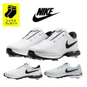 【靴下 ギフト】送料無料 NIKE AIR ZOOM VICTORY TOUR 3 BOA W DV6797-001 DV6797-102 ナイキ エアズームヴィクトリー ツアー 韓国正規品 ゴルフ シューズ スニーカー 靴 スパイクレス スパイクシューズ メンズ レディース おしゃれ