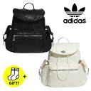 【靴下 ギフト】送料無料 ADIDAS ORIGINALS SMALL SIZE FLIP BACKPACK BLACK KC2759 CREAM WHITE KC2760 アディダス オリジナルス 韓国正規品 多収納 バックパック リュック かばん Y2K 韓国ファッション 通勤 通学 お出かけ デイリー レディース