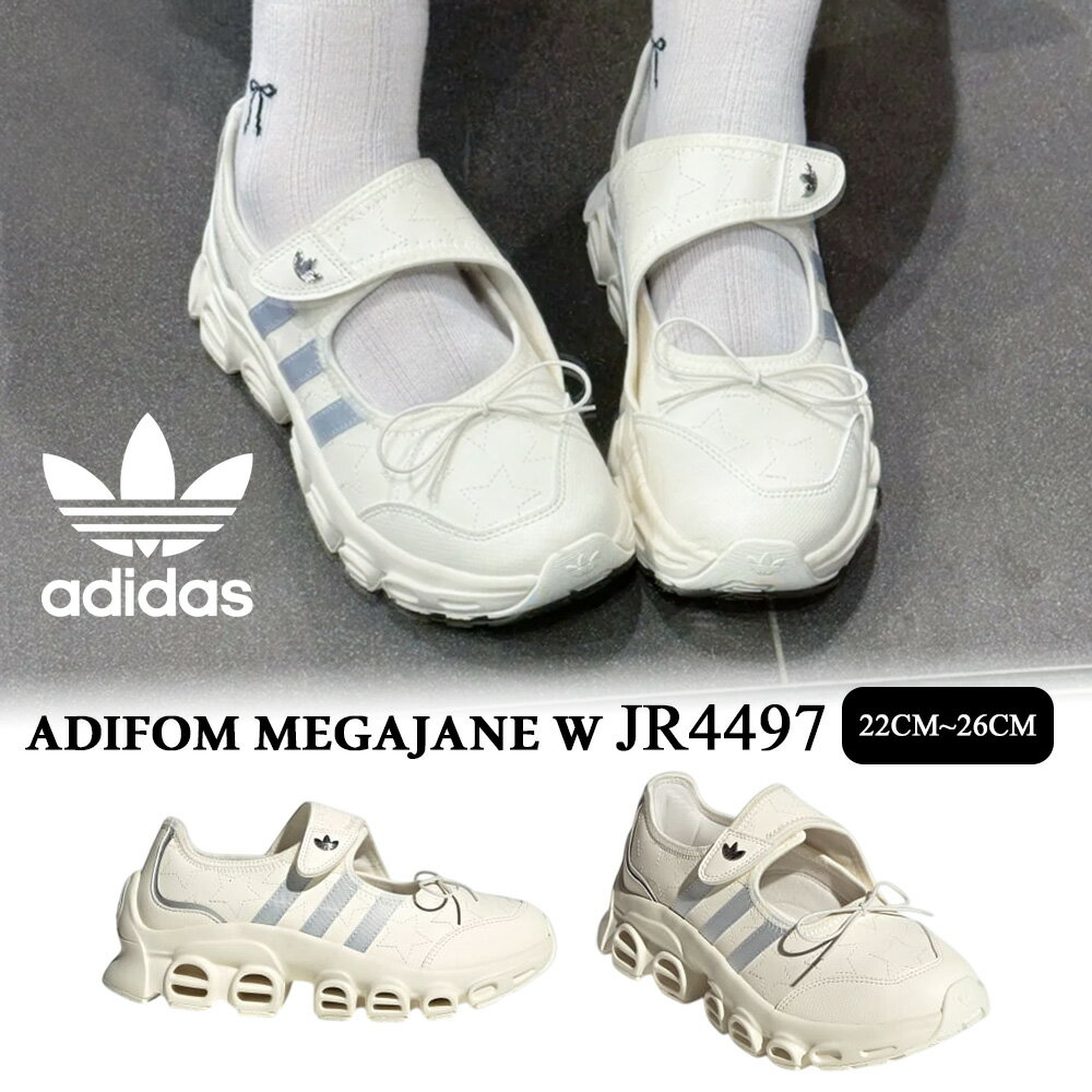 送料無料ADIDASADIFOMM...