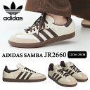 【靴下 ギフト】 送料無料 ADIDAS SAMBA OG Originals JR2660 アディダス 韓国正規品 ブラウン ガゼル シューズ スニーカー 靴 メンズ レディース 厚底 おしゃれ クラシック かわいい