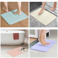 Yescom珪藻土バスマットLサイズ60cm×39cm足ふきマット風呂マットおしゃれ抗菌消臭吸水速乾防カビお風呂マットピンクプレゼント