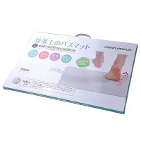 Yescom珪藻土バスマットLサイズ60cm×39cm足ふきマット風呂マットおしゃれ抗菌消臭吸水速乾防カビお風呂マットピンクプレゼント