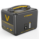 【4/24 20時から 50 OFFクーポン利用で76,800円 P5】VTOMAN JUMP 600X/600専用容量拡張バッテリー 640Wh ポータブル電源 大容量 LiFePO4リン酸鉄リチウム電池 LIFEBMS 純正弦波 拡張バッテリー 家庭用 アウトドア用 台風/地震/停電対応 防災グッズ 蓄電池