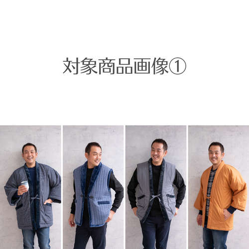 ������̵���� 2025 ʡ�� �Ϥ�Ƥ� 3�� ���å� ��� ��ڥ������� ������ ���� ȾŻ �ɤƤ� �Ȥ� �롼�०���� �ɴ� ���� �ݲ� �ڤ� ���� ���� ������ ���� ��Ϸ���� ����� ������ �ץ쥼��� ���ե� £��ʪ 40�� 50�� 60�� 70�� �»� ���� ��