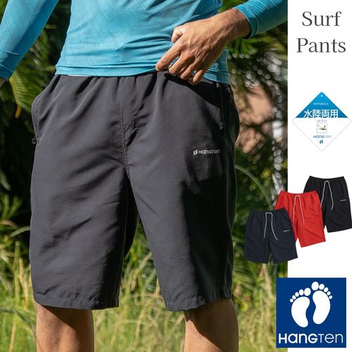 \期間限定30%OFF SALE/【メーカー直販】パンツ メンズ【HANGTEN】モチーフロゴサーフパンツ 水陸両用 ハーフパンツ UVカット 海 プール 夏