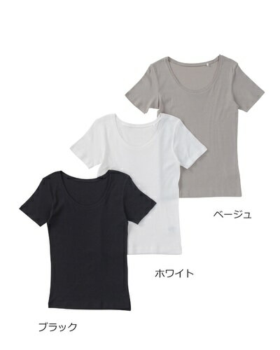 ＼送料無料キャンペーン中／BLUEMATE ブルーメイト　婦人　綿100フレンチ袖(4)
