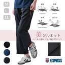 \期間限定30%OFF SALE/【メーカー直販】【ドライパンツ 吸水速乾 UVカット 】K-SWISS レディース ハーフパンツ スポーツウェア 消臭テープ付き ポリエステル100%(4)