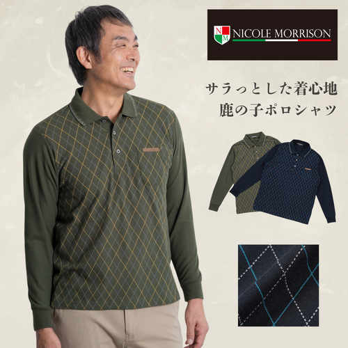 ̵ۡOKۼλҥݥ  Ĺµ ץ  ʻ 鴶 ӥͥ奢   Ϸ ץ쥼Ȥˤ...