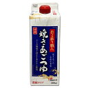 だし取り職人 焼きあご つゆ 500ml