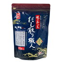 産地厳選 焼きあご入り だし取り職人プレミアムお徳用(10g×25袋)