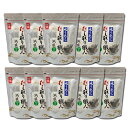 【送料無料】焼きあご入り だし取り職人 減塩(9.5g×8)×10袋(4)