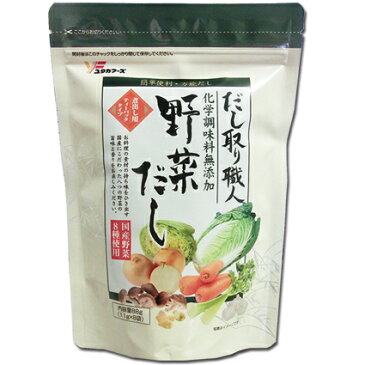 化学調味料無添加だし取り職人野菜だし(11g×8袋)　単品.