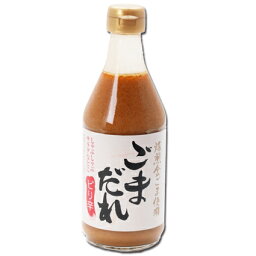 金ごまのごまだれピリ辛 400ml.