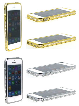 ラインストーン アルミバンパー iPhoneSE(第1世代) iPhone5s iPhone5 バンパー おしゃれ 人気 おすすめ アイフォンSE(第1世代) アイフォン5s 薄い 軽い 薄型 軽量 ラインストーン デコ キラキラ カバー ネジなし 保護 カバー スマホケース クール