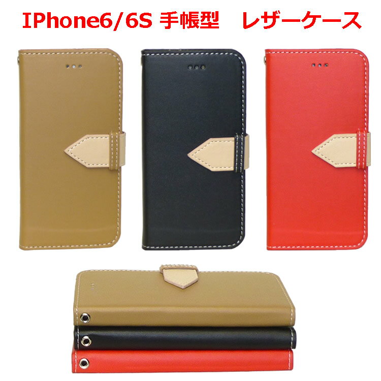 iPhone6s iPhone6 Ģ ICɥۥ ʥ ץ եåץ